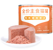 九游老哥J9俱乐部官网 - J9俱乐部老哥互换社区