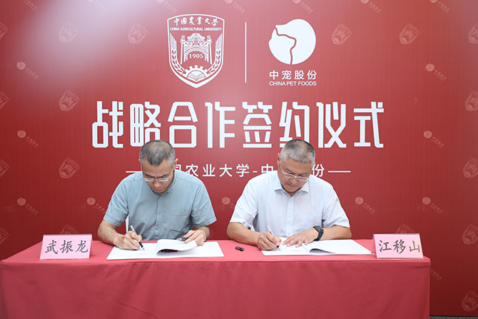 九游老哥J9俱乐部官网 - J9俱乐部老哥互换社区