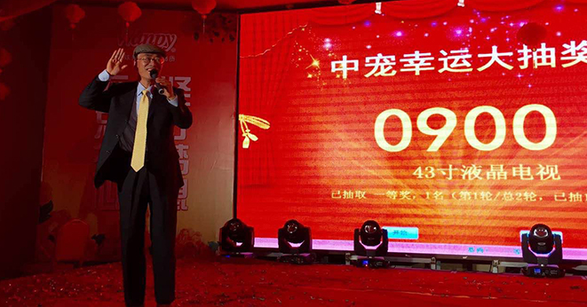 d2c6da458de343b0b79d4b87fb543c00