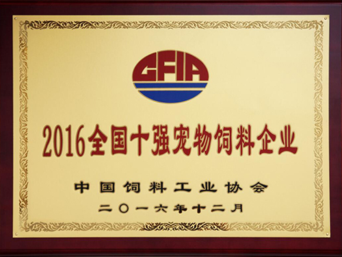 九游老哥J9俱乐部官网 - J9俱乐部老哥互换社区