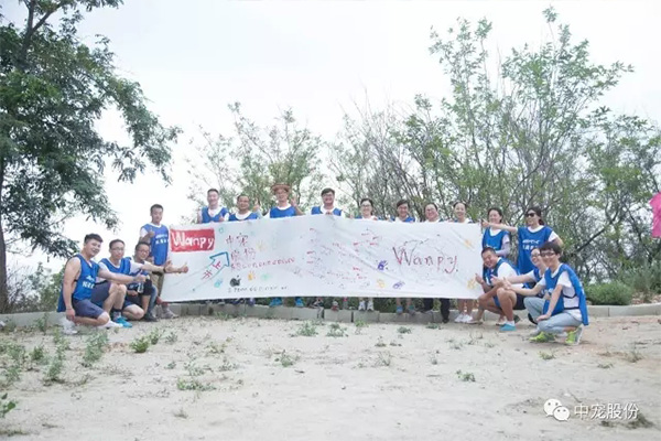 0261630d9ea548c486778c8c0901b5f1