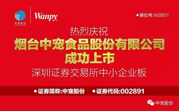 1bdffe6509a04f9f98548520c6cd0780