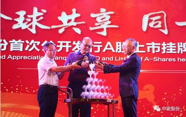 8c481e5fcc9d43108a1bcdca14f8ae6a