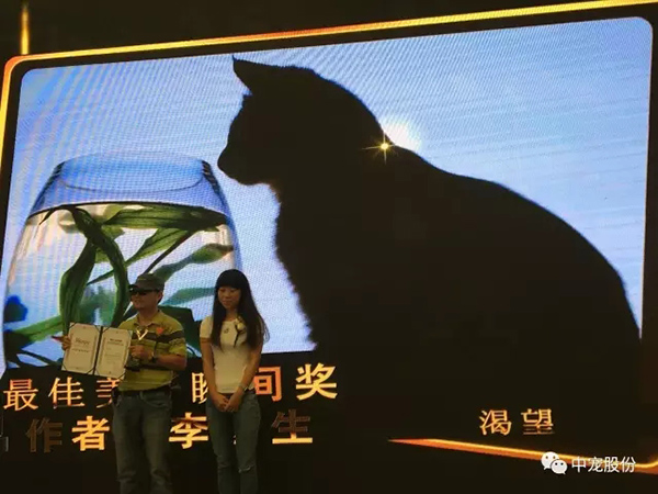 a520ddab00c94f94b66f737a591ac8ef