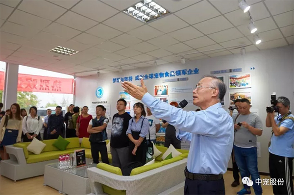 7488c106d4f9455c99415ef646d2b909