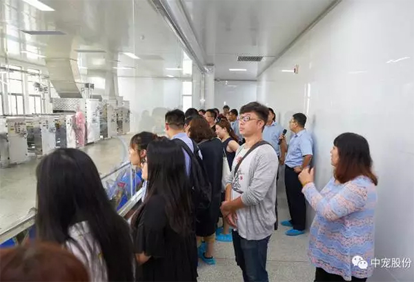 ecbd569954424d8eab387f6fadcf7594