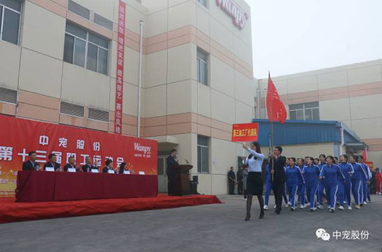 b3e89325497943f283cbc126a3424c5e