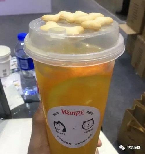 c53526abab7a43349e2d612cd4837344