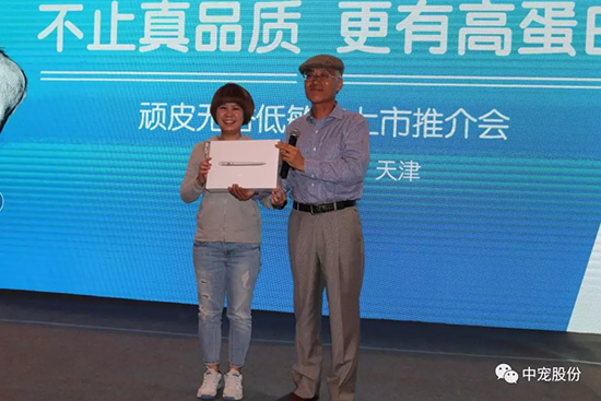 7925de958e28410380a4f9192ce8b6ca