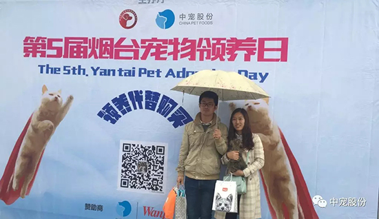 89f9ec2b485b40408439c8c07738ed8a