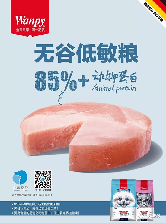 9fd56356ad3646929fb1c2ede87b7a0b