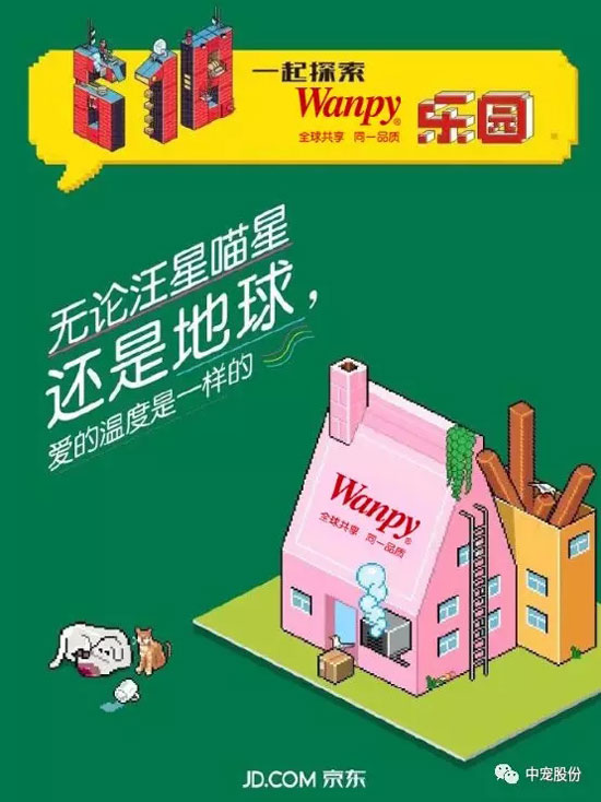 16cb5838c89b41fbb77bc9834033b361