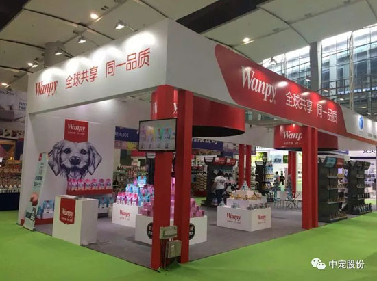 44a84c112c40414d81891e9ef7df8dbe