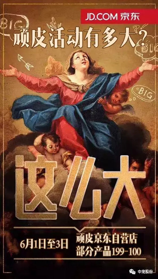 b228950f26d64f45b81c0d194725e679