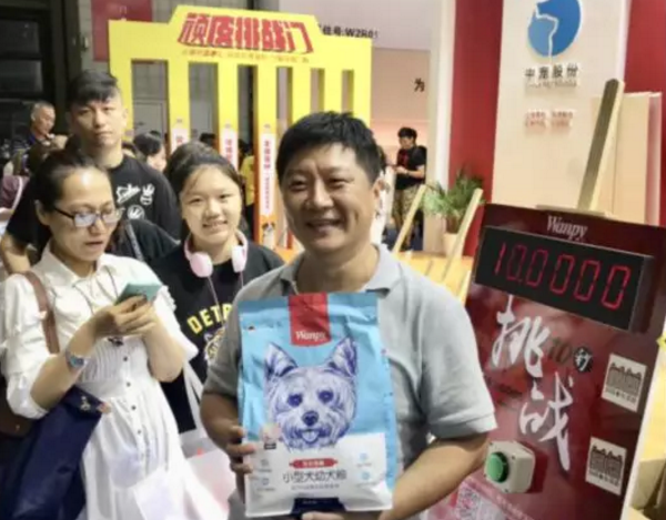 6105553271dc4dd5aa6418eddd55d89f