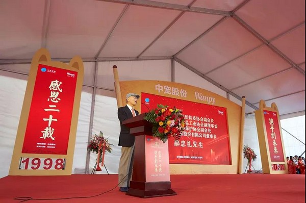 43db57bfa0a84082bfa42af717cae585