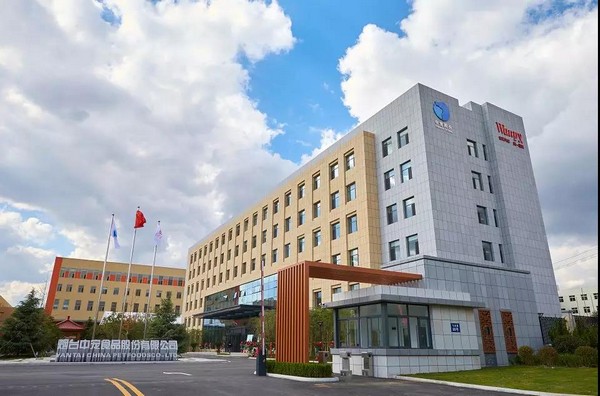 7a11b69abf1e495fb9940a77fd447521