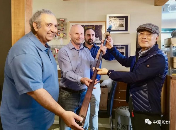 7d3f9caeeba043dd9f27f28a690c35cf