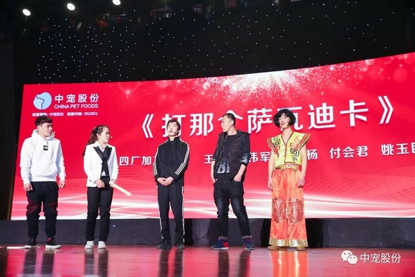 c4c68f1183cf4da4bd5758ed48e41c25