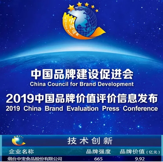 4a6e0e34e84a4d96b71beba58377ea8c