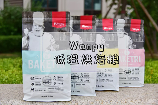 8a0057e523f94a7aa0554f8c7980f3ee