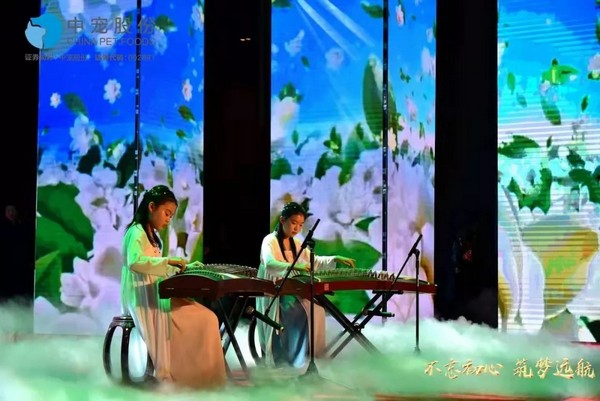 cf7805436b29476882901ccfd2dc200d