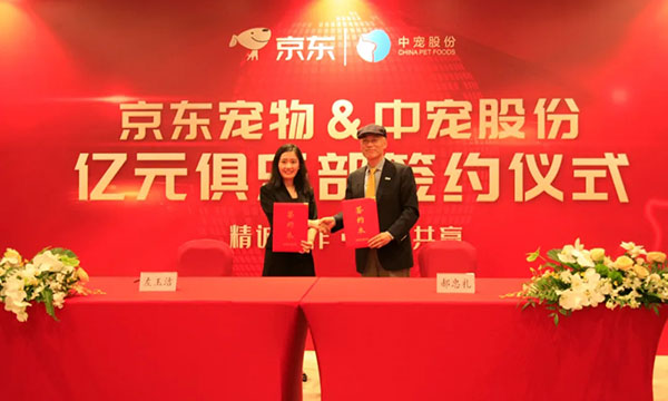 九游老哥J9俱乐部官网 - J9俱乐部老哥互换社区