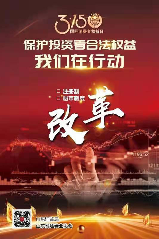 d9c076ef937343c29856382f1e094d8c