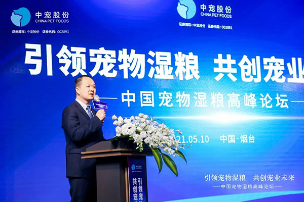 67e3fd4dc972410a965eb8e358171850