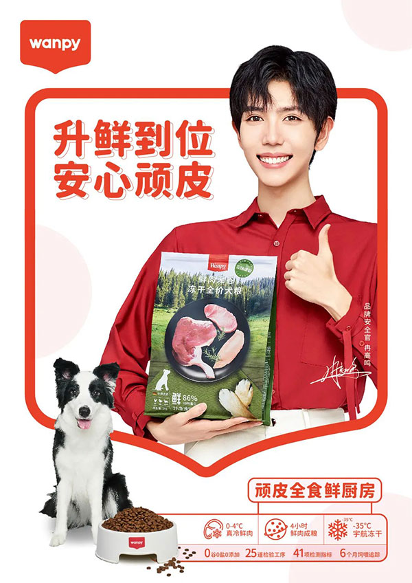 100d6eaeef114e4da8645af8a6e8b02f