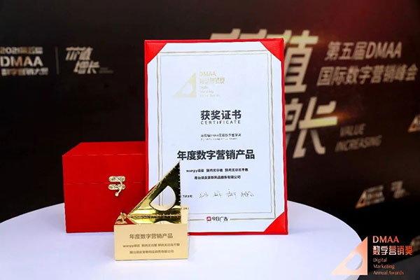 24acb0f870364c5baf2b639491f6e4cf