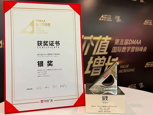 九游老哥J9俱乐部官网 - J9俱乐部老哥互换社区