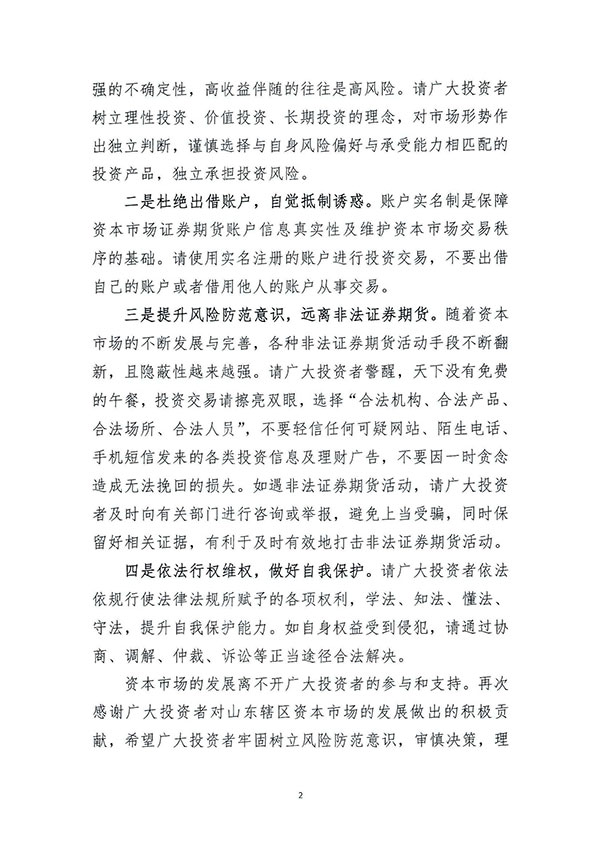 1c5d7d898072428992a2edde0c891439