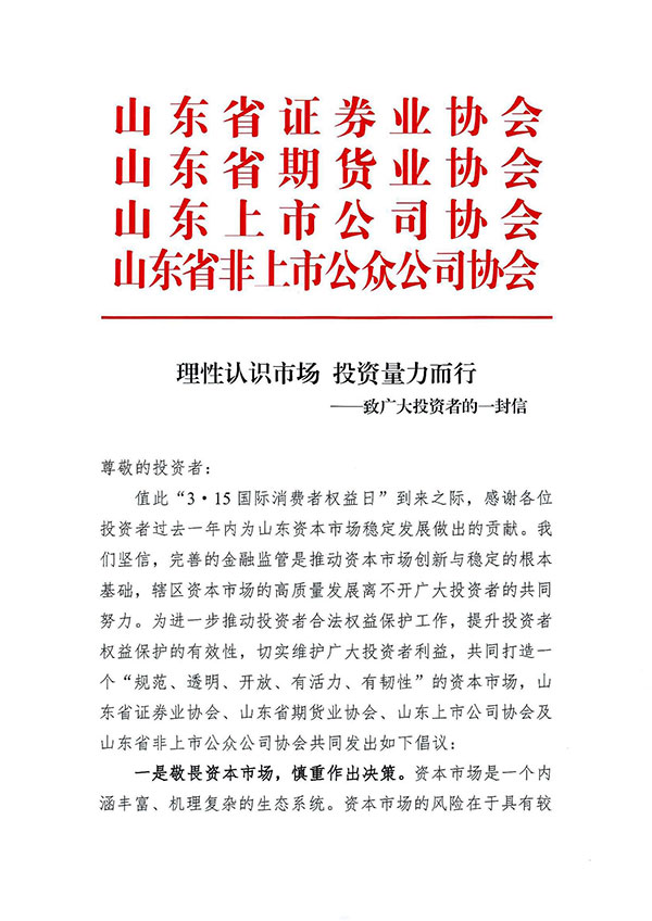 c63d24dcafca4feb9c186980e554ed20