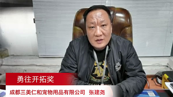 02785c8ba25d44c98d492fb8befdde62