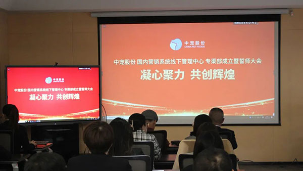 42bbca1bf3d14e76b0a6d5e23ffd785f