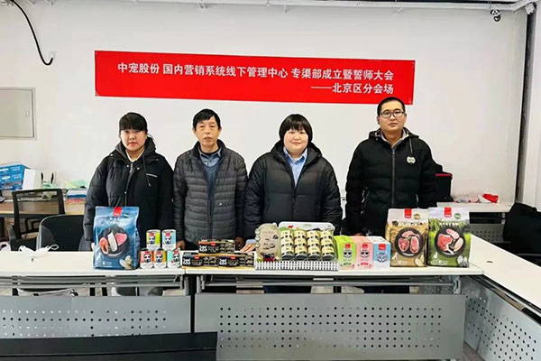 864be89f20f14e8ea314246bff1b3811