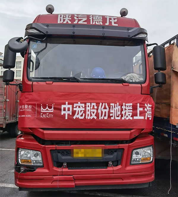 91a0d140db3f4750b356d01740c316d7