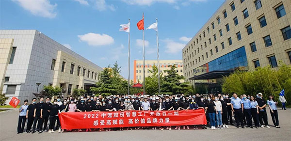 九游老哥J9俱乐部官网 - J9俱乐部老哥互换社区