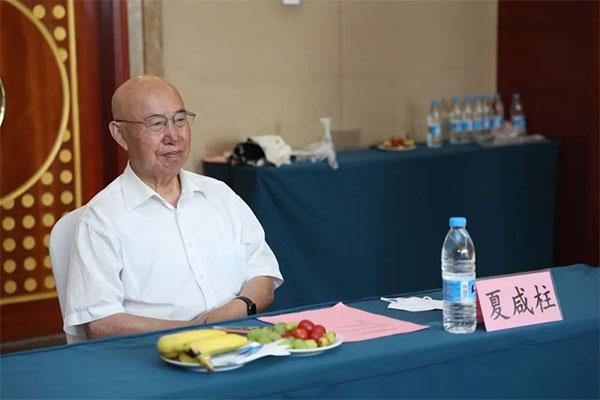 84d87de4028942ceb80e73c88c97f19f