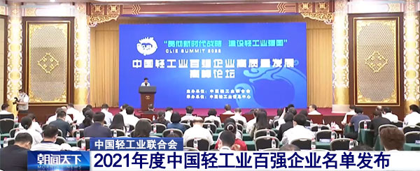 九游老哥J9俱乐部官网 - J9俱乐部老哥互换社区