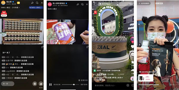 6a0f3fbbdd36447fac833a9df4d64c2d