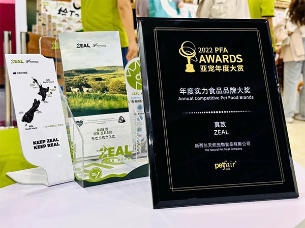 a0a42253610548b9b573dd31e8fce771