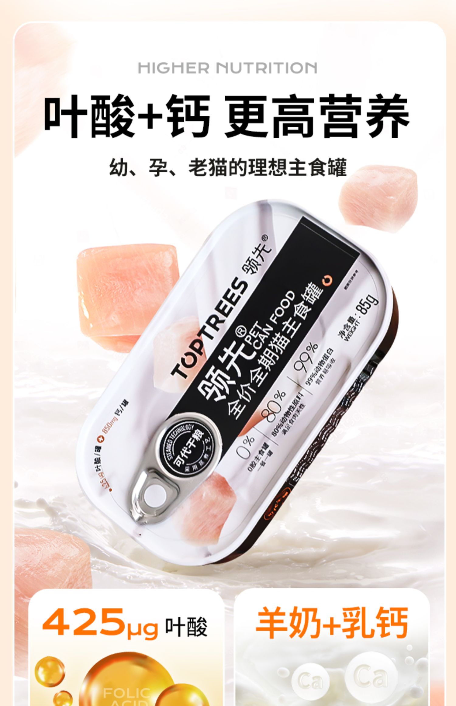 046ef8571dff436eba3ca0c1849803f8