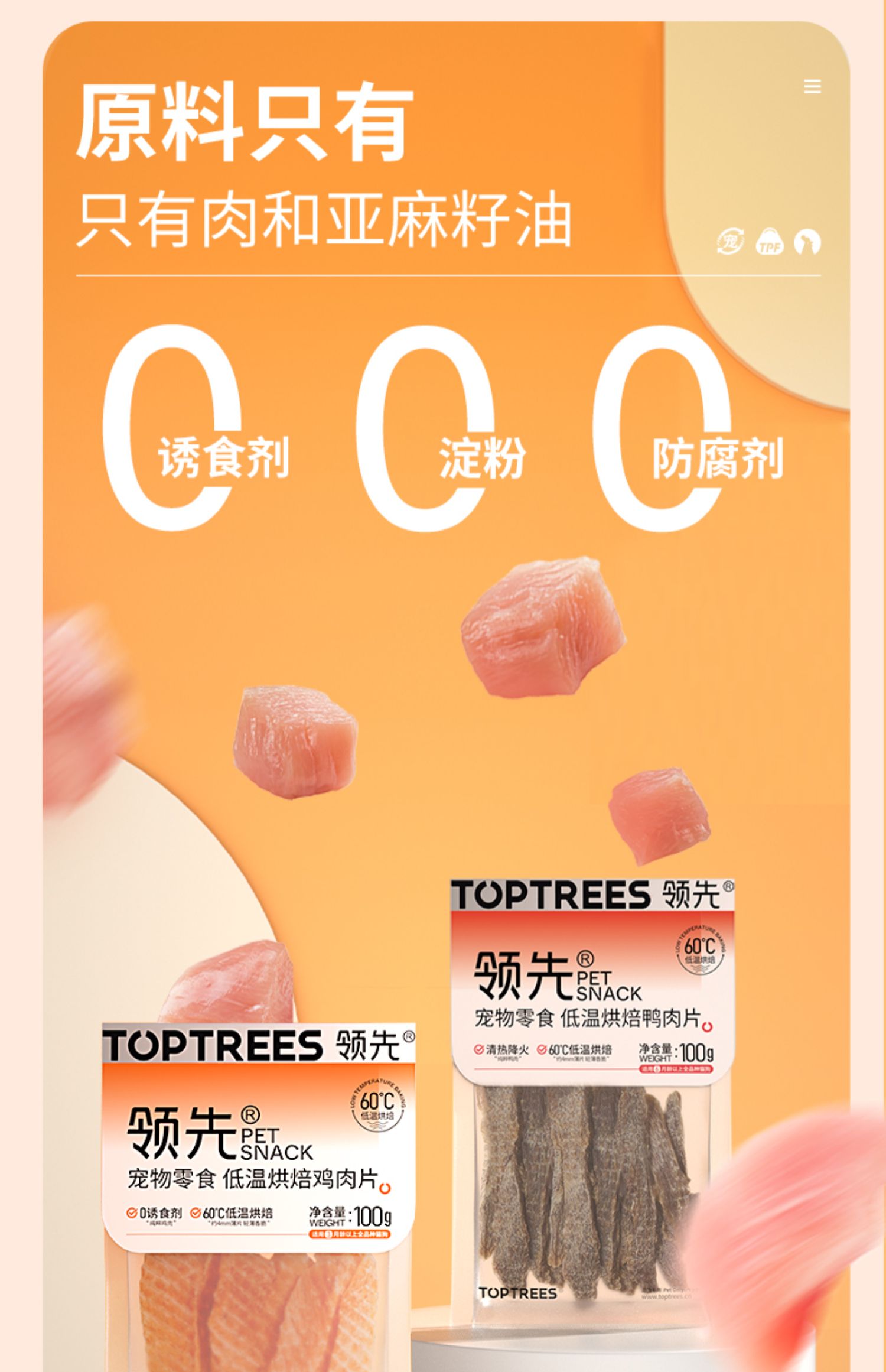 057d95cfaec441c59cf16e21ce2203df