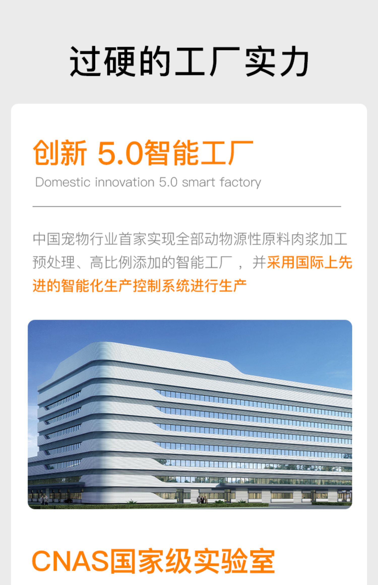 d8d3c2b361c741189d41216b076c7492