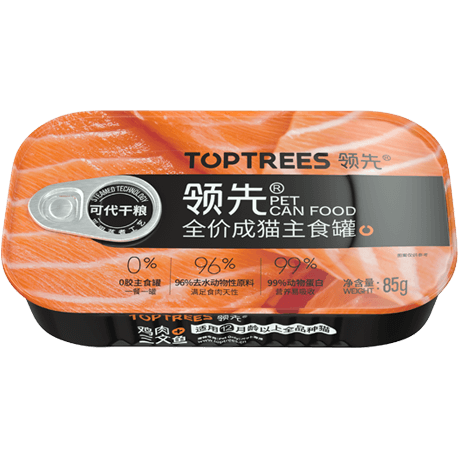 九游老哥J9俱乐部官网 - J9俱乐部老哥互换社区