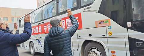 九游老哥J9俱乐部官网 - J9俱乐部老哥互换社区