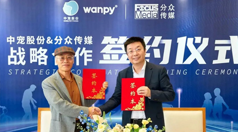 九游老哥J9俱乐部官网 - J9俱乐部老哥互换社区