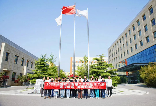 1a16b09270c34b6f8d8bd64d025b3beb